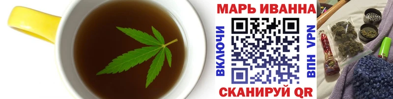 kraken как зайти  Славгород  Canna-Cookies марихуана 