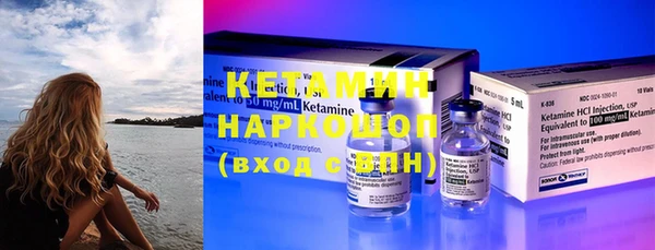 mix Наволоки