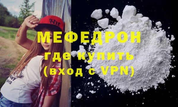mix Наволоки