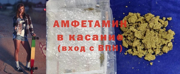 прущие грибы Армянск
