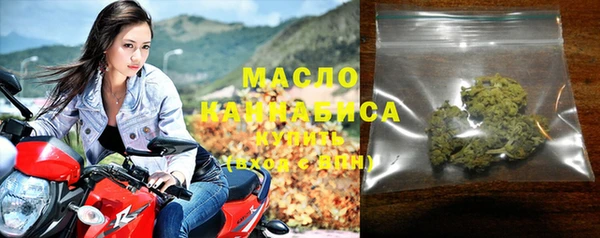 mix Наволоки