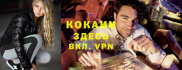 соль курить ск Аркадак