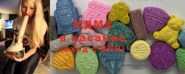 прущие грибы Арсеньев