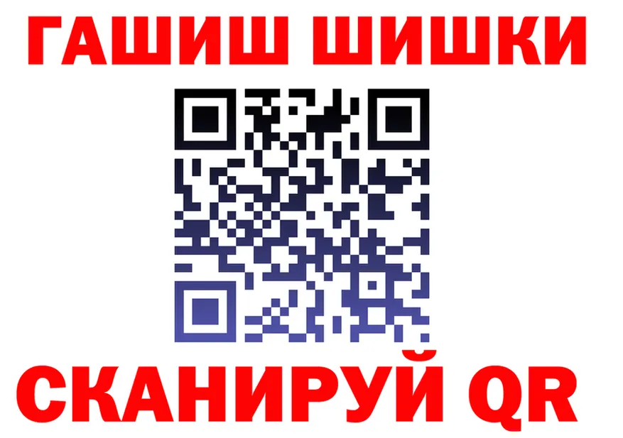 Кетамин VHQ зеркало shop гидра Славгород